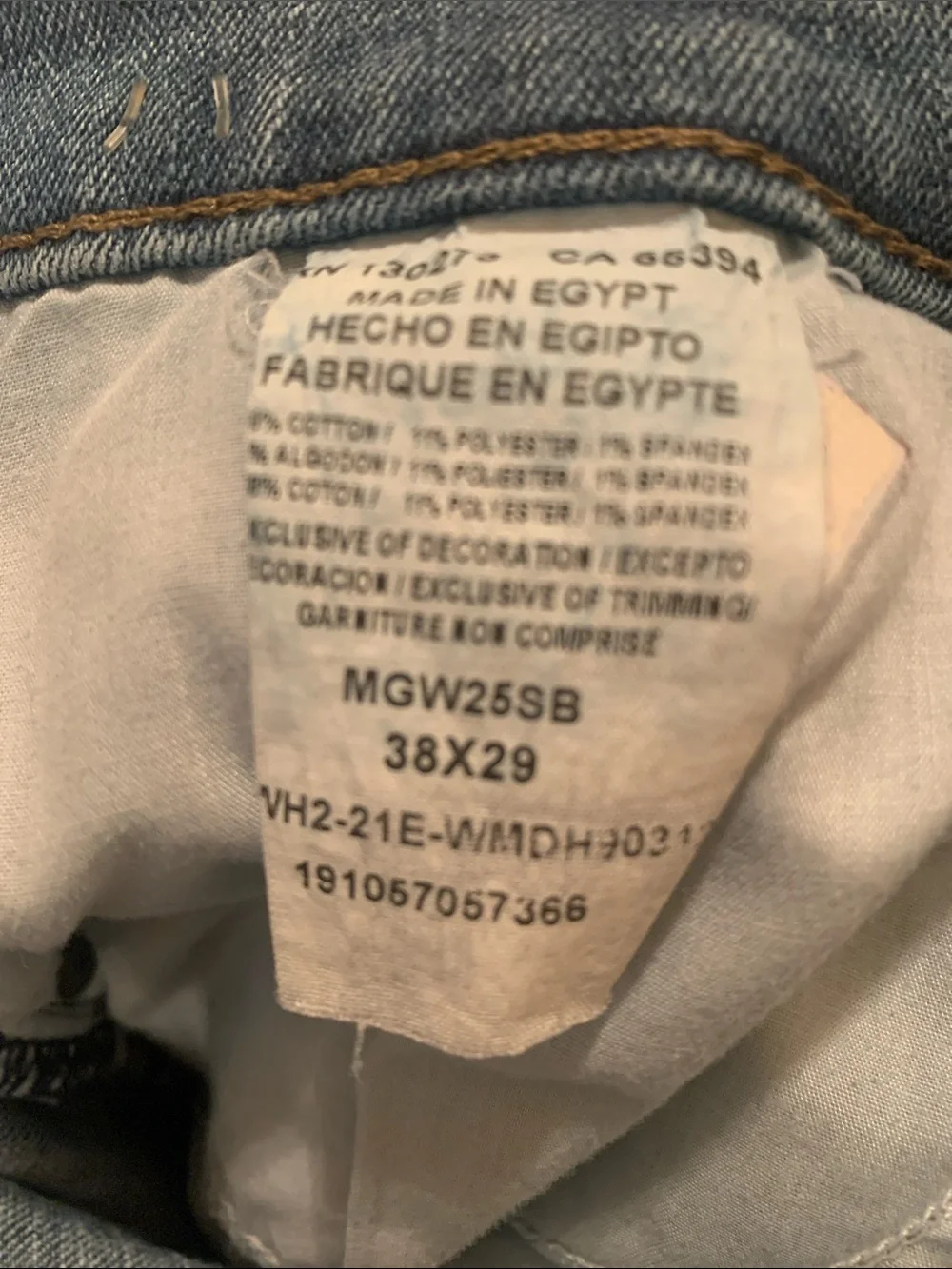 Wrangler relaxed fit